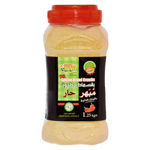 Abu Ali Hot Spiced Bread Crumbs - 850gm