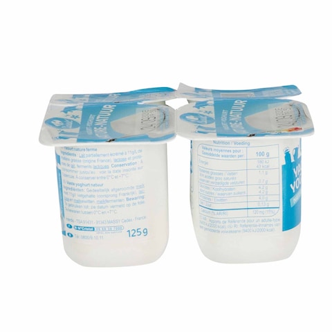 Carrefour Plain Yoghurt 125g Pack of 4