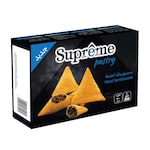 سوبريم سمبوسك لحمة - 300 جرام