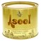 Aseel Vegetable Ghee 500 Gram