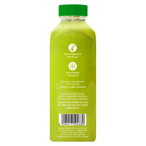 Carrefour Fresh Apple and Celery Juice 200ml