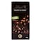 Lindt Swiss Classic Hazelnut Dark Chocolate - 100 gram