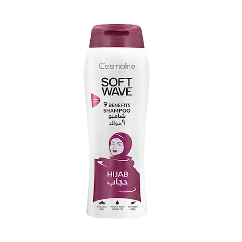 Cosmaline Soft Wave Hijab 9 Benefits Shampoo 400ml