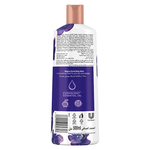 Lux Magical Beauty Black Orchid Body Wash 500ml