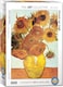 Eurographic Puzzles- Twelve Sunflowers