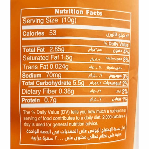 Big Chips Kettle Cooked Cheese - 55 gm