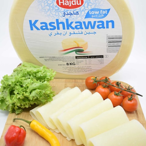 Buy Hajdu Kashkawan Cow Cheese Low Fat (Per Kg) in Saudi Arabia