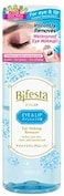 Bifesta Mandom Eye Makeup Remover, 145ml
