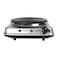 AFRA Single Electric Hotplate, 1500W, Thermostatic Control, Stainless Steel, Overheat Protection, G-MARK, ESMA, ROHS, And CB Certified, 2 Years Warranty