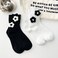 Women Fashionable Fancy One Pair Cotton Socks