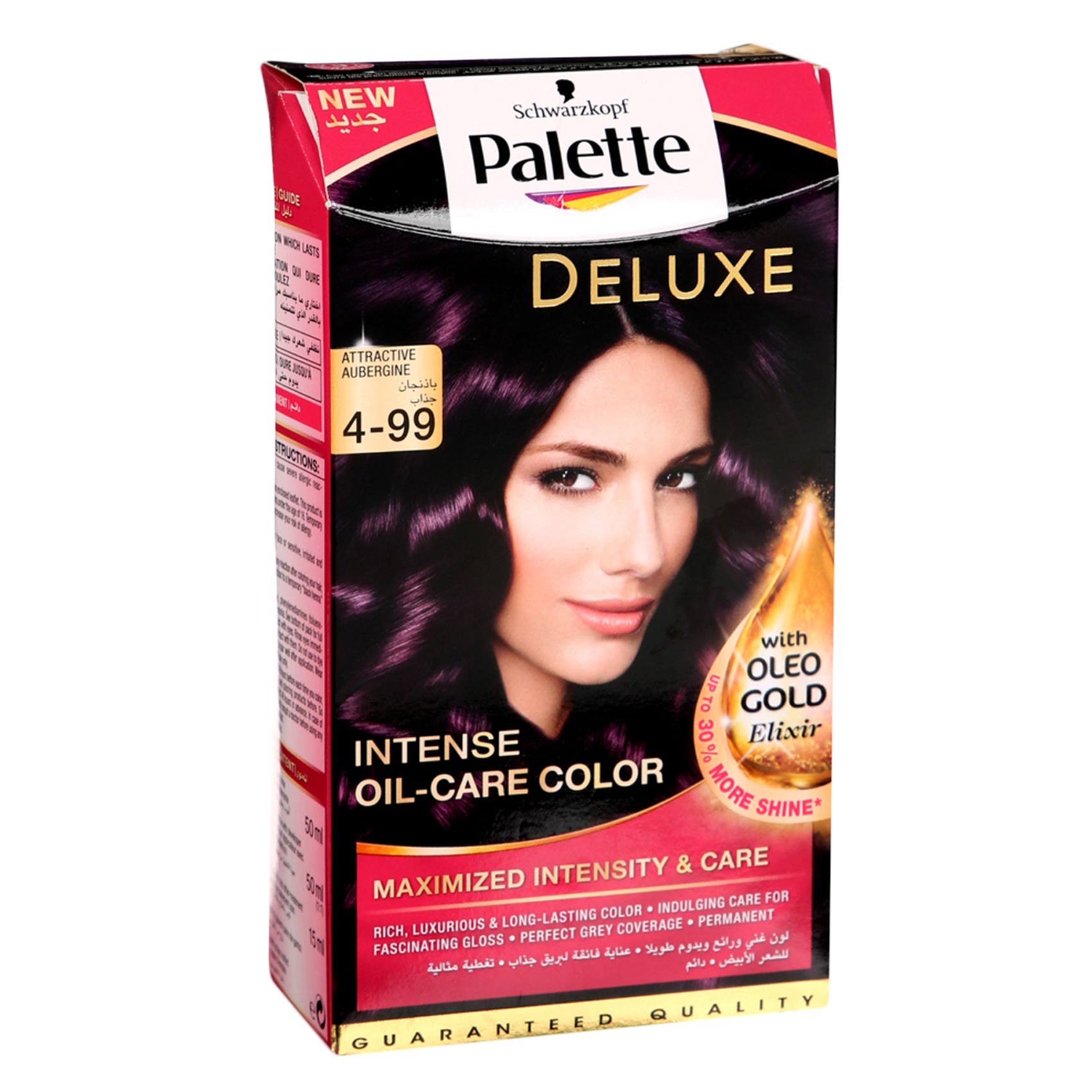 Schwarzkopf Palette Deluxe Intense Oil Care Hair Color 4-99 Attractive Aubergine 50ml