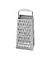 Marrkhor Grater, Stainless Steel