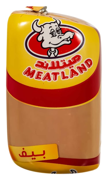 Meatland Beef Luncheon - 1 Kg