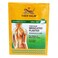 Tiger Balm Pains Relief Medicated Plaster Size 10x14cm