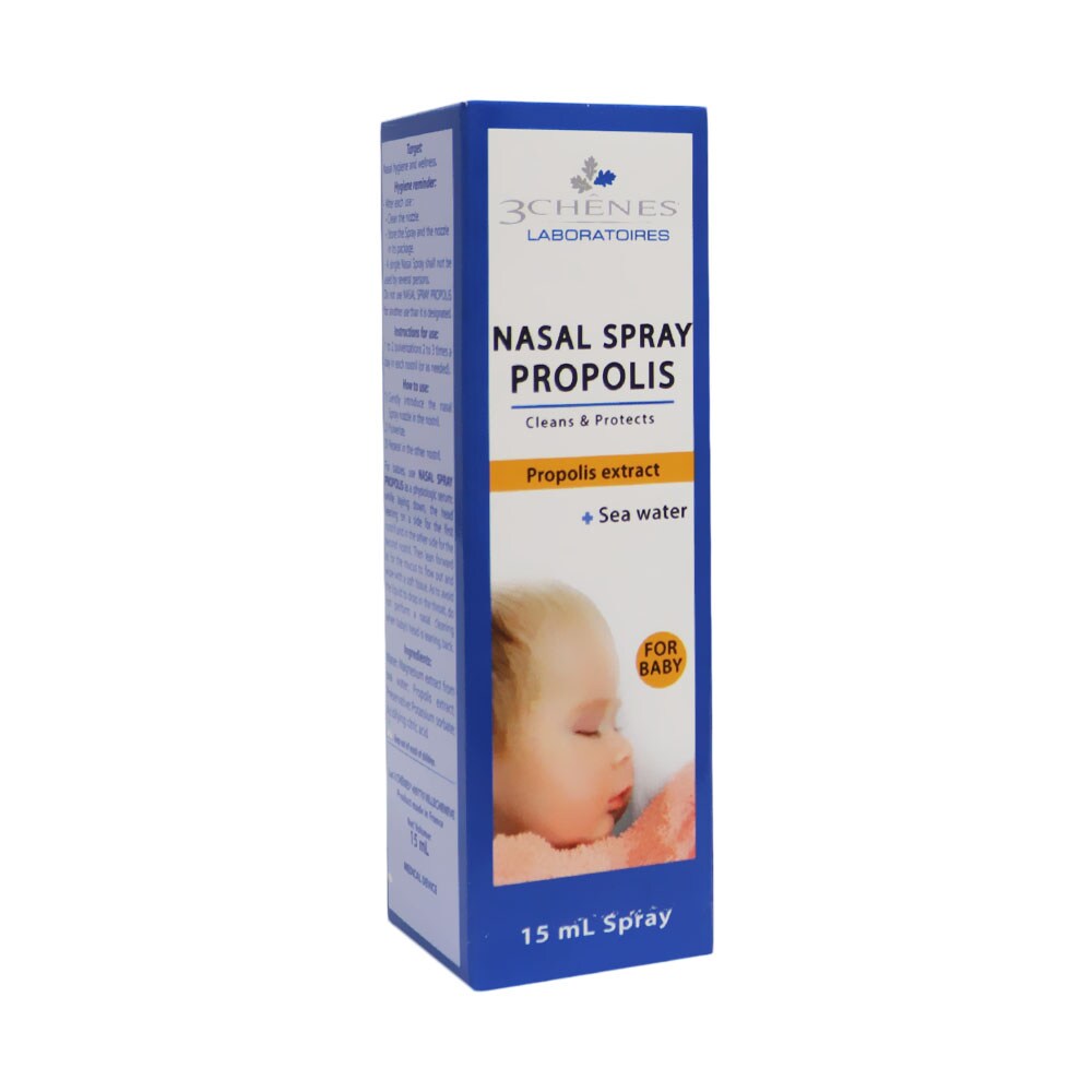 Buy Propolis Baby Nasal Spray 15ml Online | Carrefour UAE