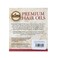 Difeel Premium Natural Hair Oil Shea Butter 75ml Pack of 2