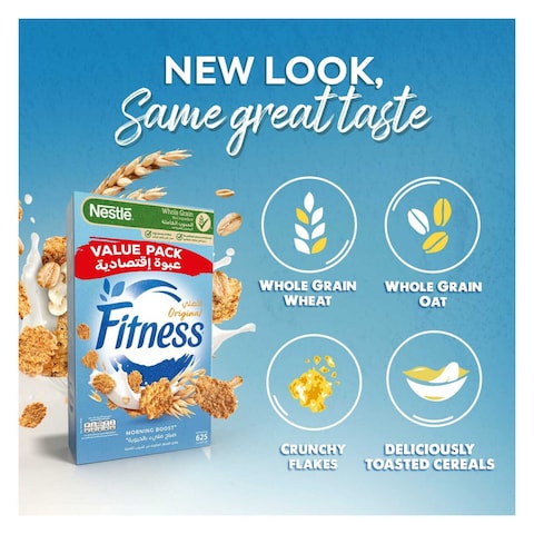 Nestle Fitness Original Breakfast Cereal 625g
