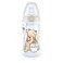 Nuk First Choice Disney Winnie The Pooh Active Cup Multicolour 300ml