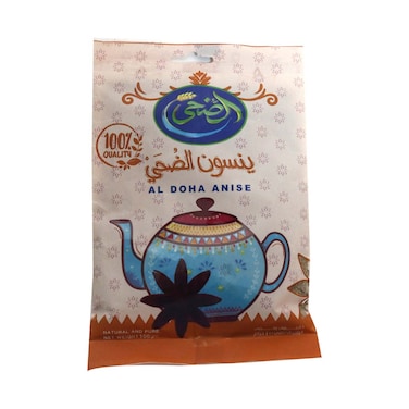 الضحى ينسون - 100 جرام