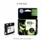 Hp 933XL High Yield Ink Cartridge - 825 pages - Yellow