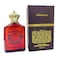 Glorious Oud Ambari Eau De Parfum Clear 100ml