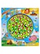 Ate - 45-Piece Fishing Toy Set