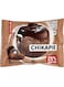 Chikalab Chocolate Cookie Triple Choco 60g