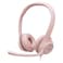 لوجيتك H390 سماعات USB  - وردية