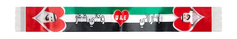 Party Magic-  UAE Scarf 14237&lt; &gt;15cmx135cm&lt; &gt;