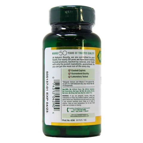 Nature&#39;s Bounty Calcium Magnesium Zinc Mineral Supplement 100 Coated Caplets