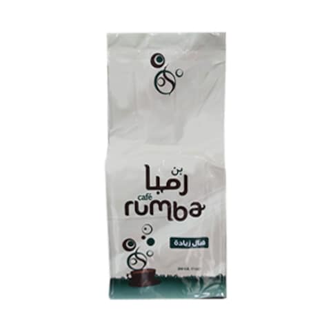 Rumba Cardamom Coffee 200GR