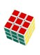 Magic Cube Magic Stickerless Rubik's Cube Puzzle