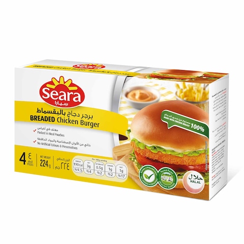 Buy Seara Breaded Chicken Burger 224g in Saudi Arabia