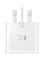 Adaptive Fast Charging Travel Adapter With Cable White