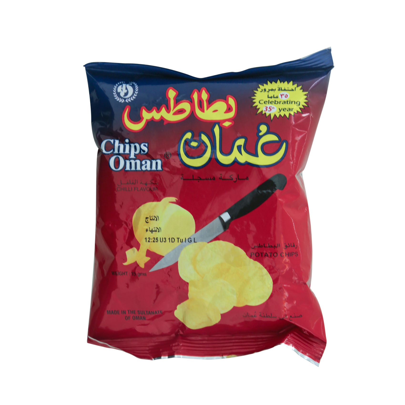شيبس عمان رقائق بطاطس بنكهة الفلفل 15 غرام