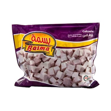 Basma Frozen Colocasia - 400 gram