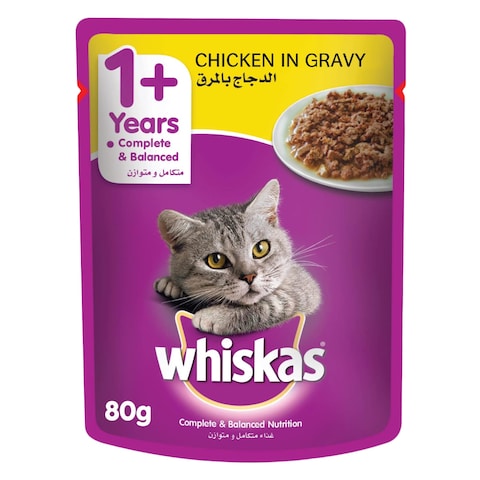 Whiskas Wet Cat Food Chicken In Gravy 80g