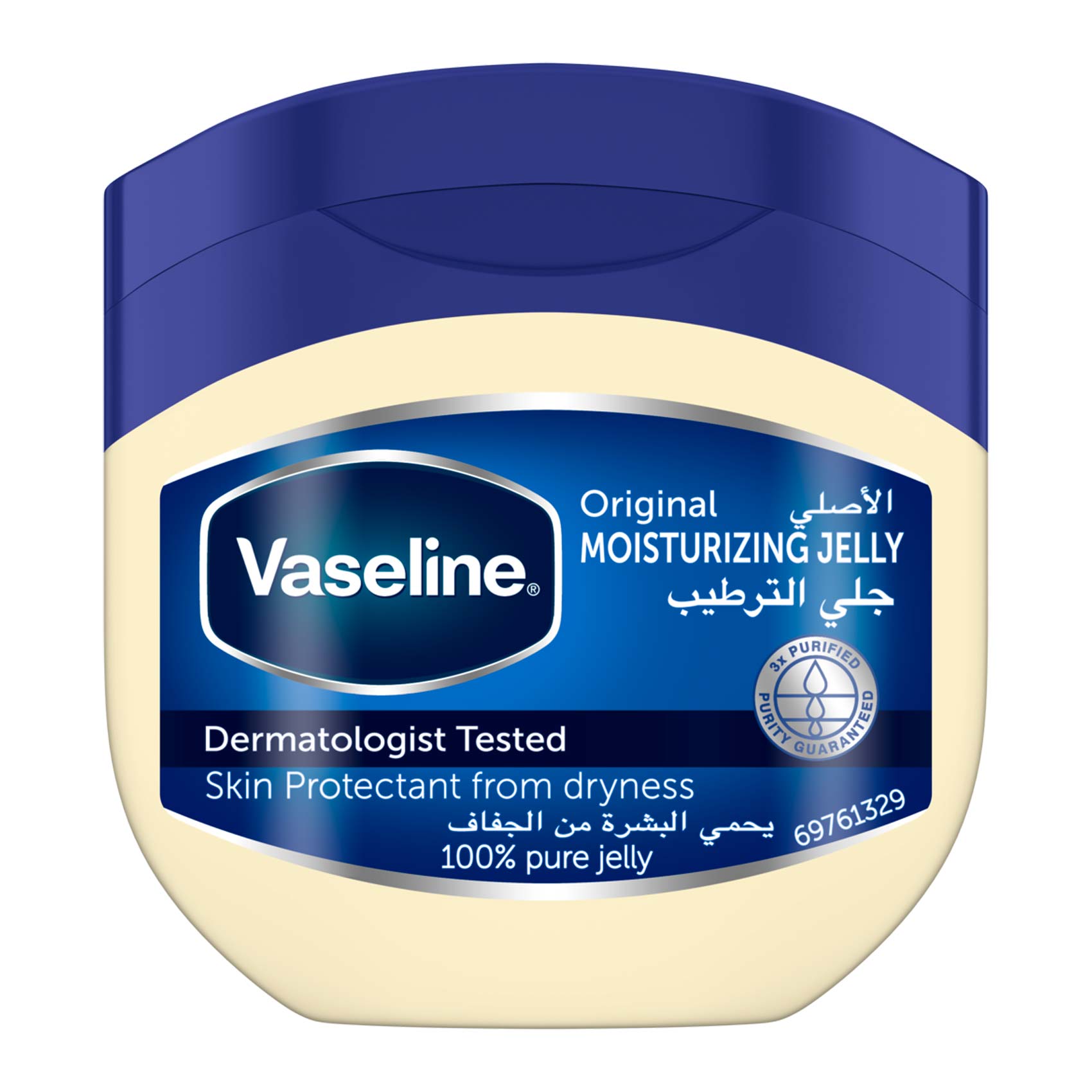 Vaseline Original Healing Jelly – 100ml Vaseline Original Healing Jelly – 100ml
