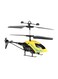 طائرة مروحية تعمل بجهاز تحكم عن بُعد بالأشعة تحت الحمراء 16x10x15سنتيمتر