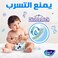 فاين بيبي حفاضات أطفال مقاس 1 حديثي الولادة 2-5 كغم 18 حفاضة