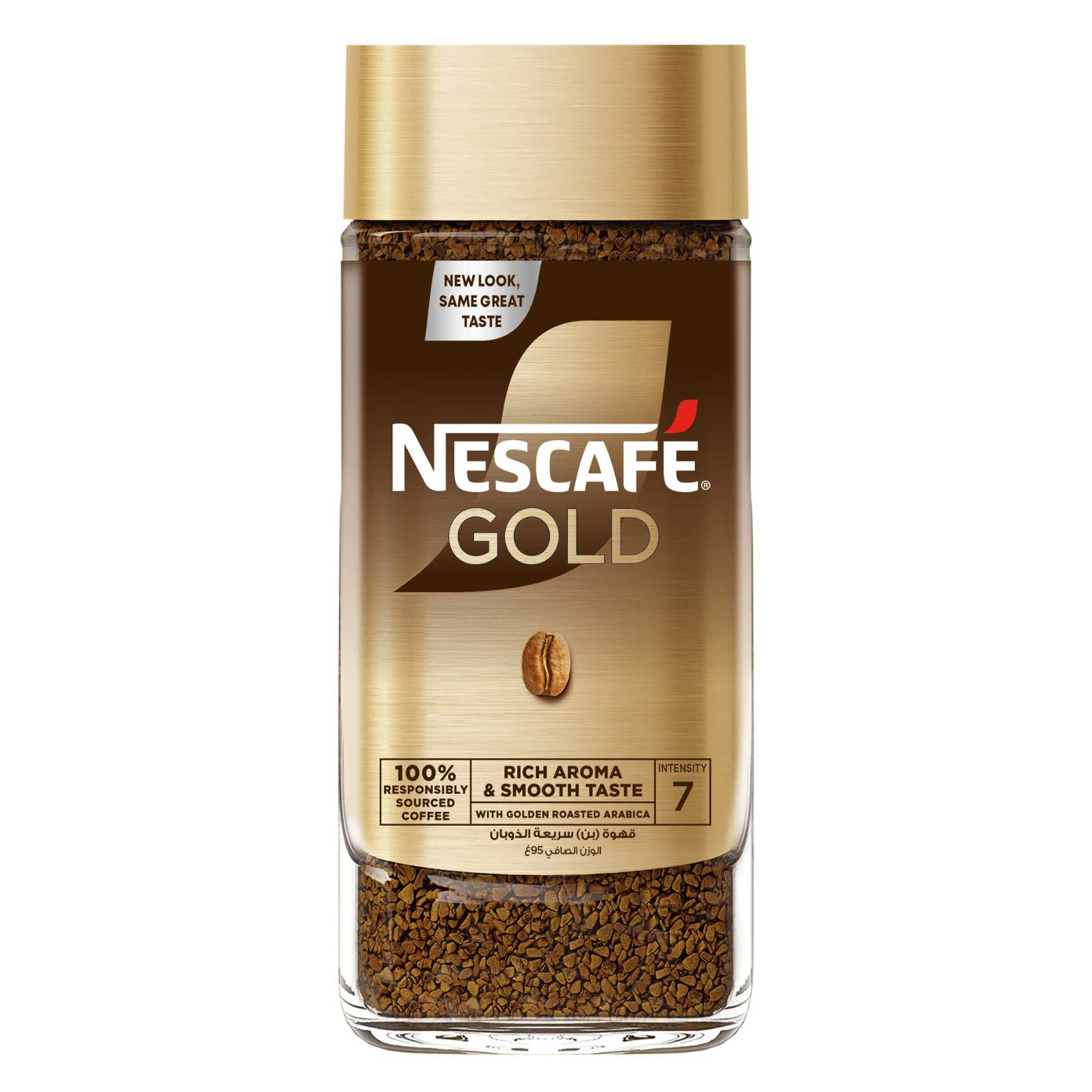 Nescafe Gold Instant Coffee 95g