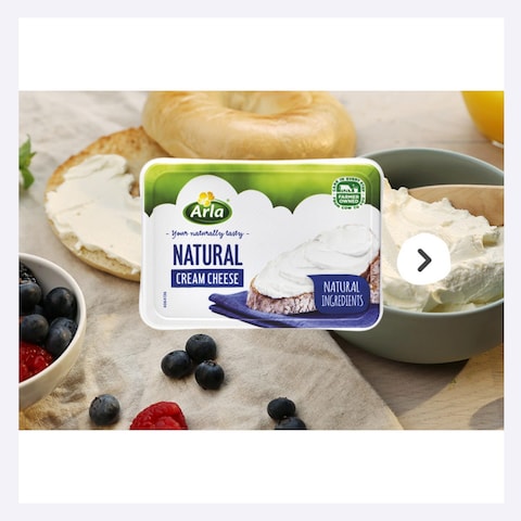 Arla Natural Cream Cheese 250G