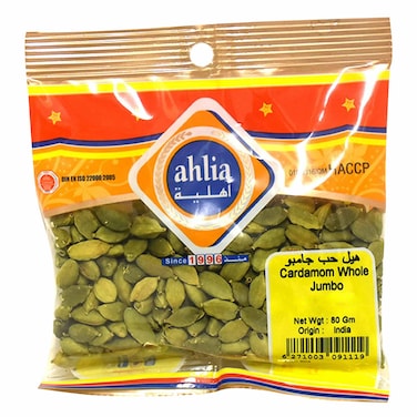 أهلية هيل حب جامبو 80 غرام