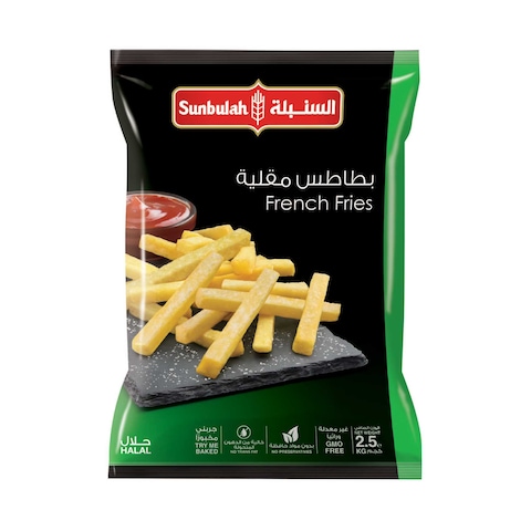 Sunbulah French Fries 2.5kg