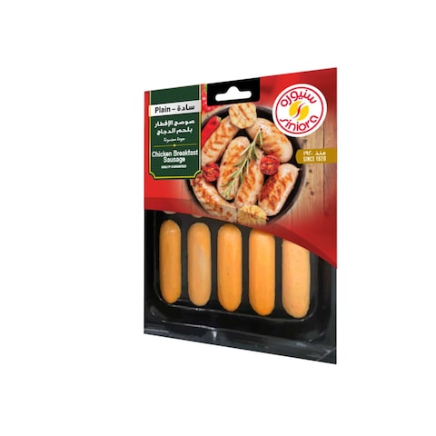 Siniora Chicken Breakfast Sausage 300g