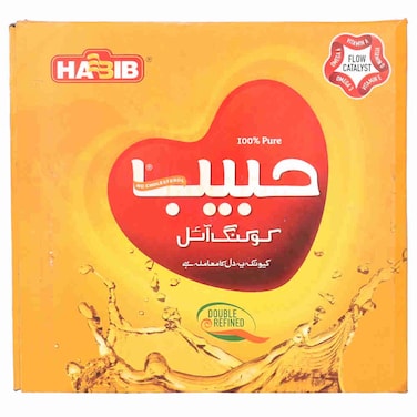 Habib Cooking Oil Double Refined 1 Litre x 5