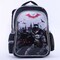 BATMAN SHADOW BACKPACK  16&quot;