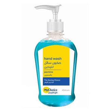 ماي تشويس غسول اليدين بالياسمين أزرق 475 ملل