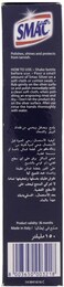 Smac Silver Polish Cream 150G