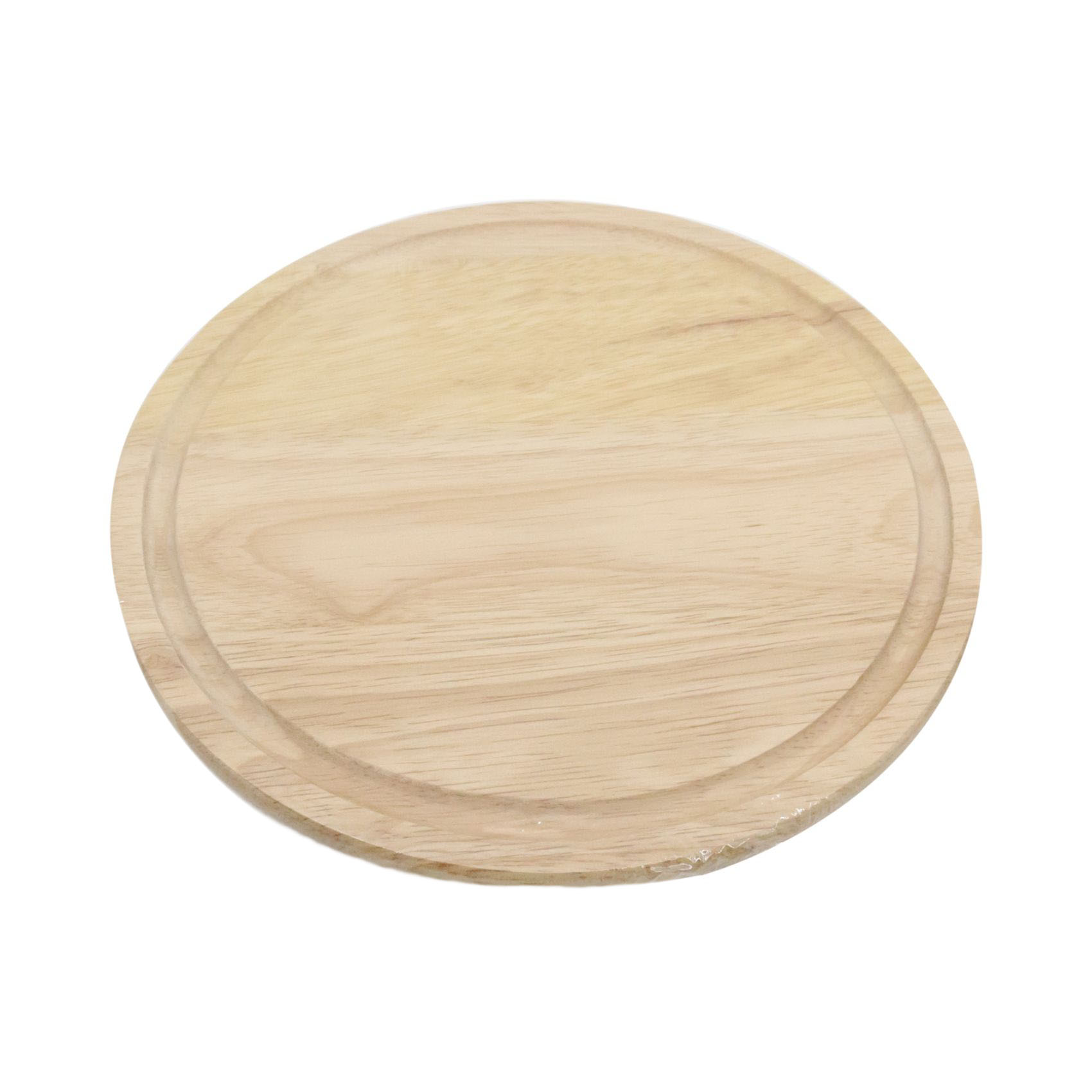 Round Serving Board With Groove Beige